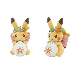 NWT LIMITED EDITION Pokemon Center 2023 Pikachu's Easter Egg Hunt Pikachu Plush